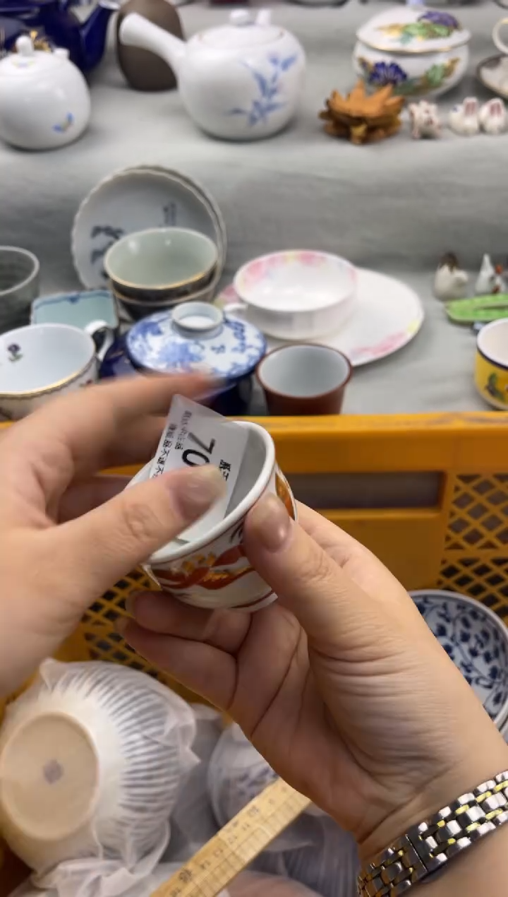 瓷货店 闪购类型 定向 你丽姐