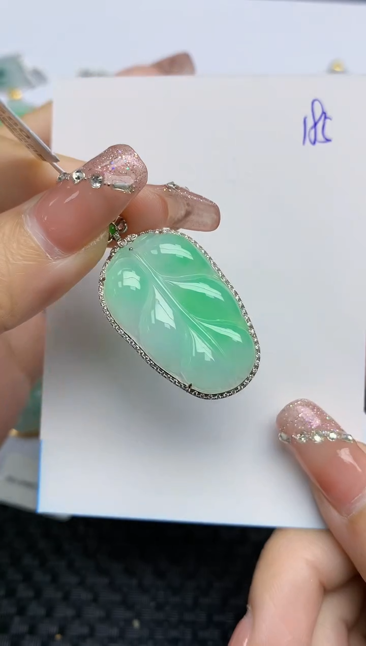 【闪购商品】翡翠颈饰18K金镶嵌天然A货翡翠 185