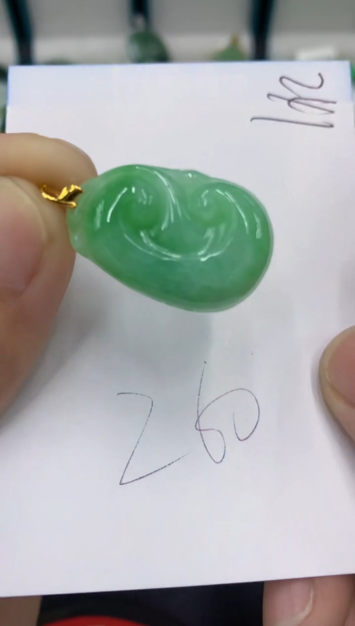 【闪购商品】翡翠颈饰18K金镶嵌翡翠