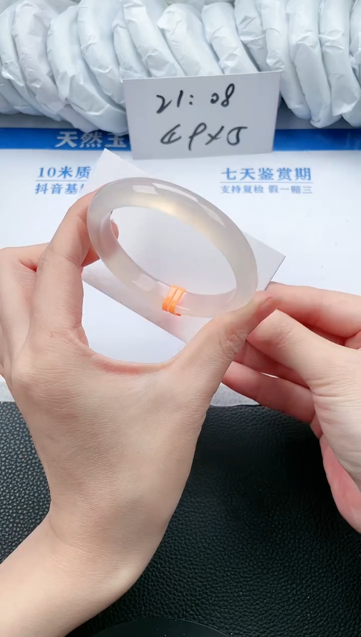 【闪购商品】石英质玉手镯未镶嵌K267