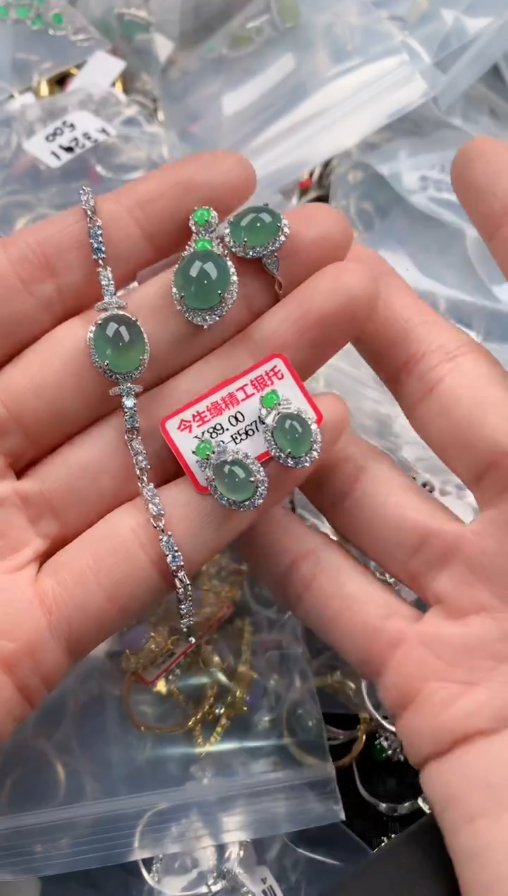 银S925镶嵌戒指翡翠444   10