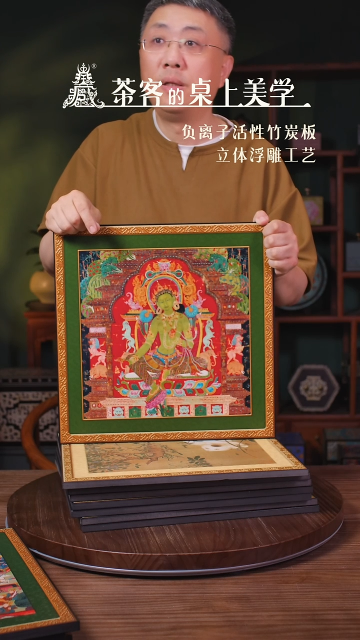 壹藏贰宝瑞鹤挂画