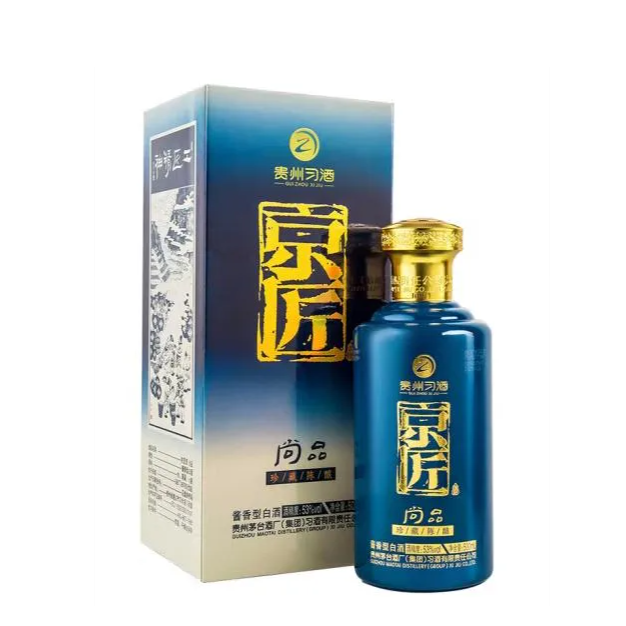20年京匠酱香型白酒53度500ml 