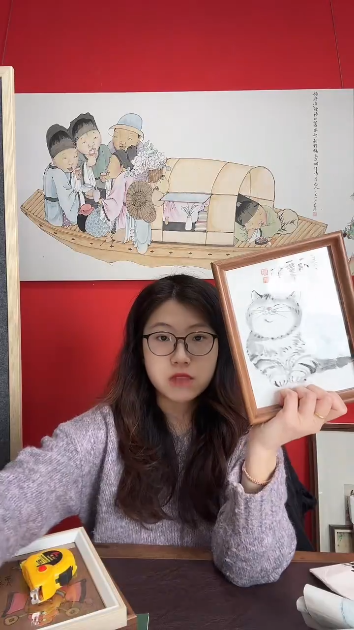 书法简***宝WX 朱寒光 观自在