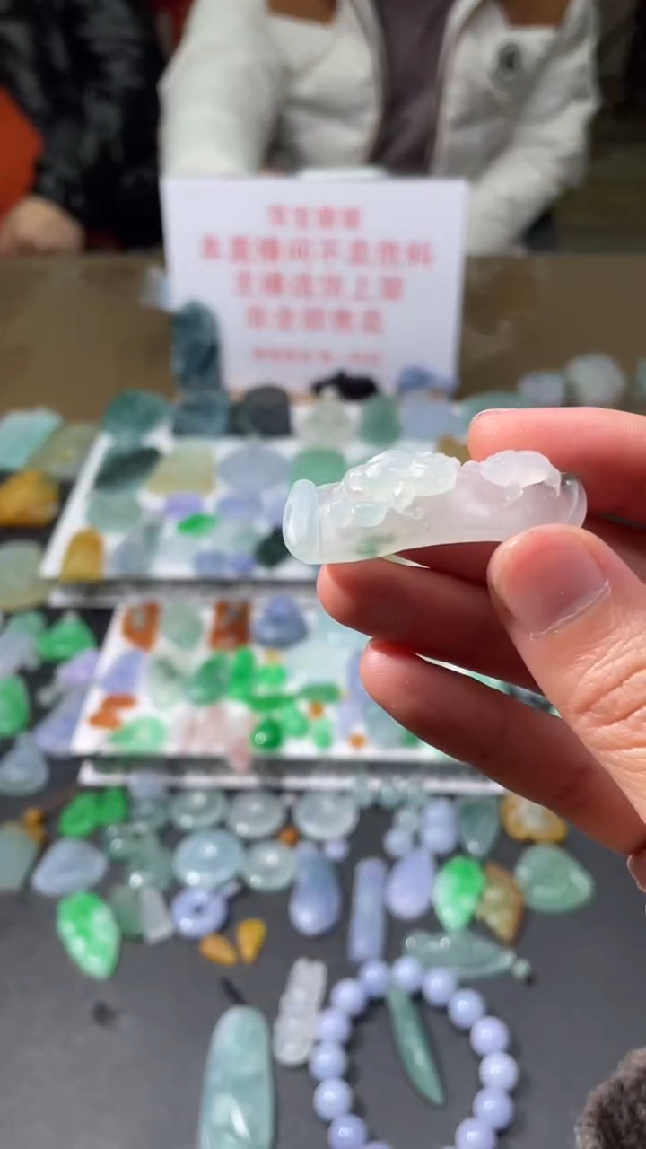 【闪购商品】定制翡翠未镶嵌|毛货其它+0