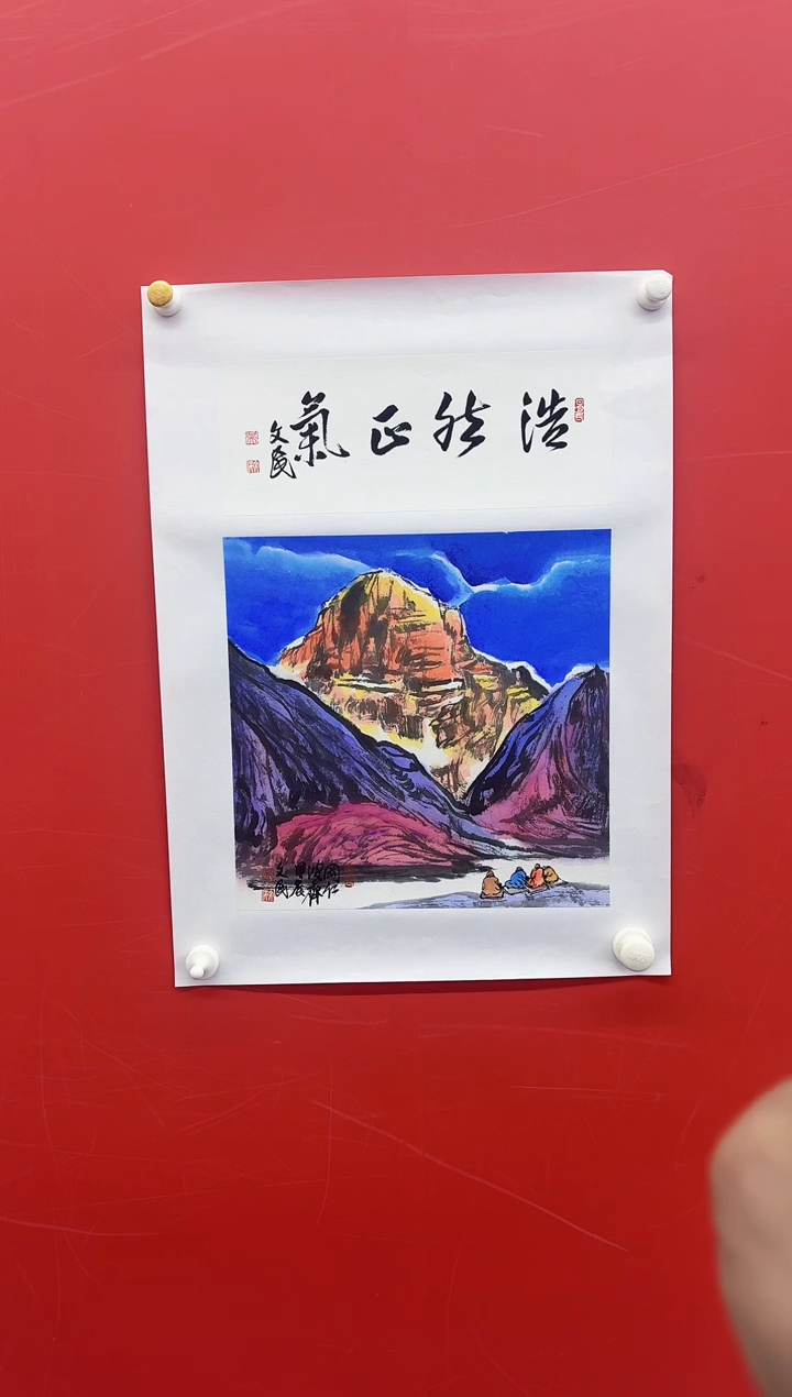 国画吴文民老师作品