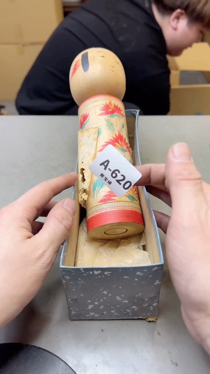 【闪购商品】瓷片620聚宝缘海淘精选