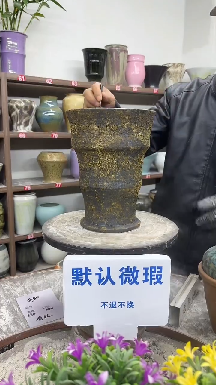 1-2-高25口18瑕-花盆