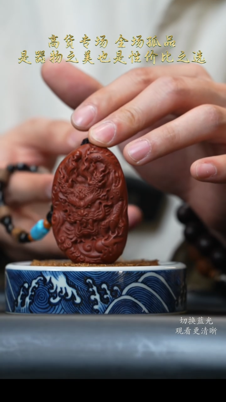 【闪购商品】紫砂茶壶紫砂手把件