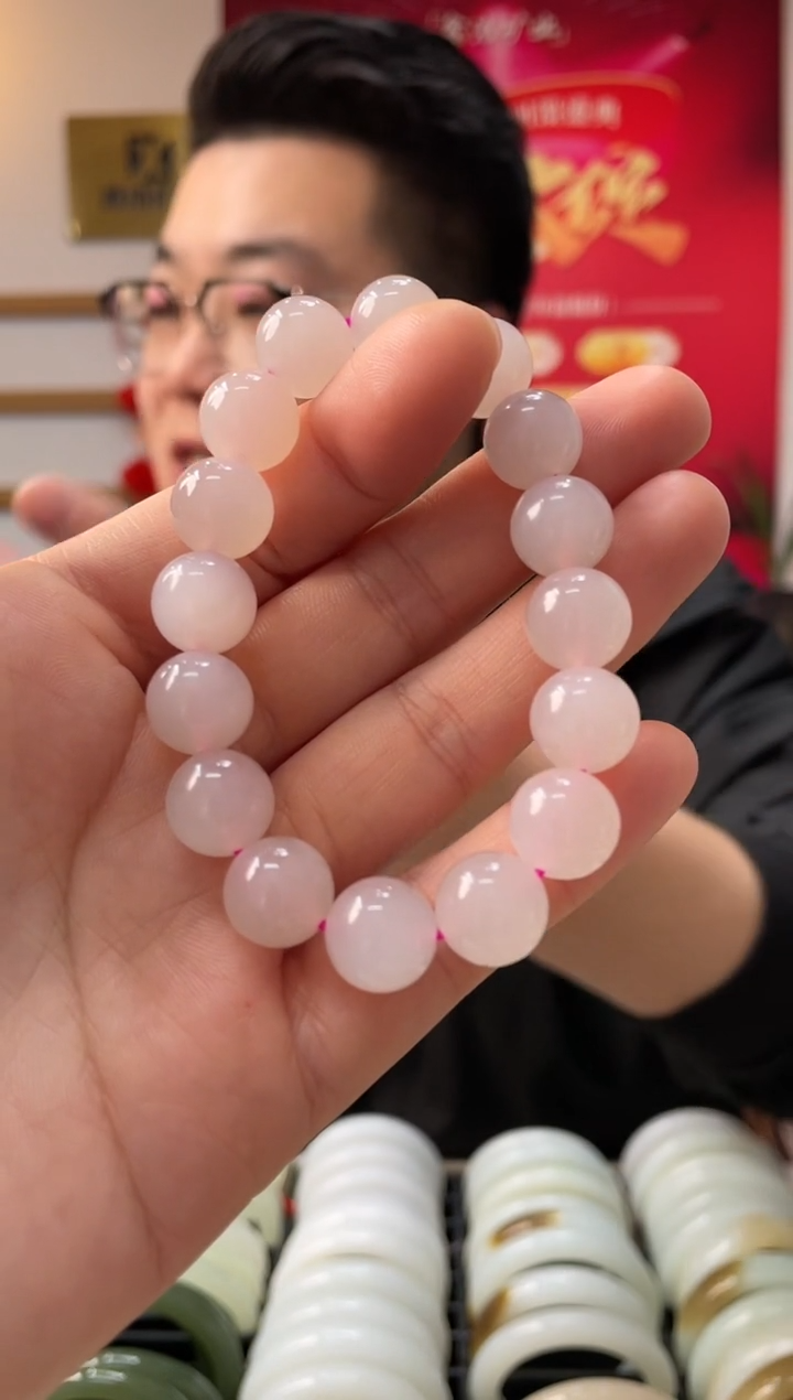 【闪购商品】和田玉手串未镶嵌高冰桃花粉卡12-11手串随机发一件