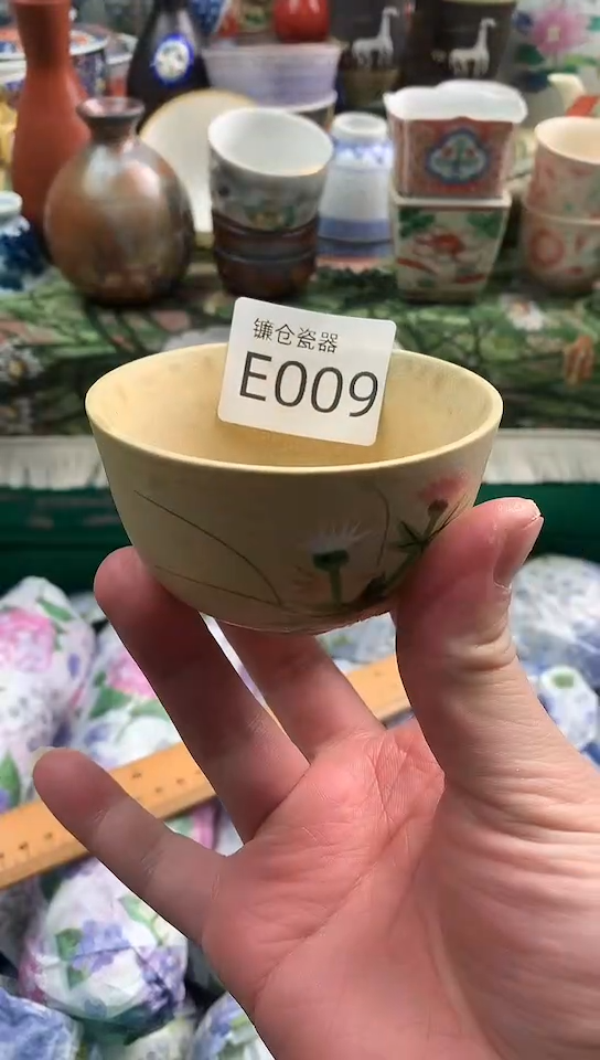 杨*镰仓物语甄选瓷器E009