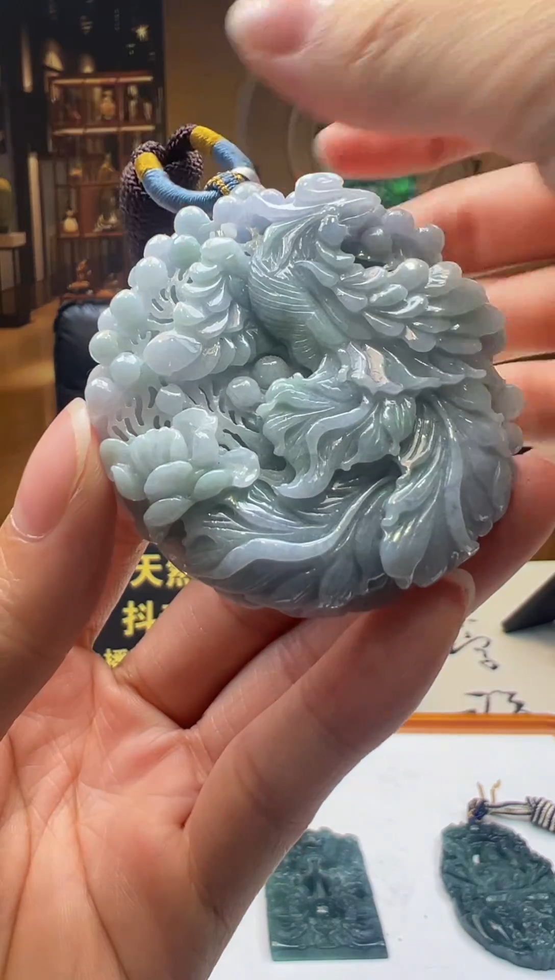 颈饰未镶嵌翡翠FL-2025-12-28-41