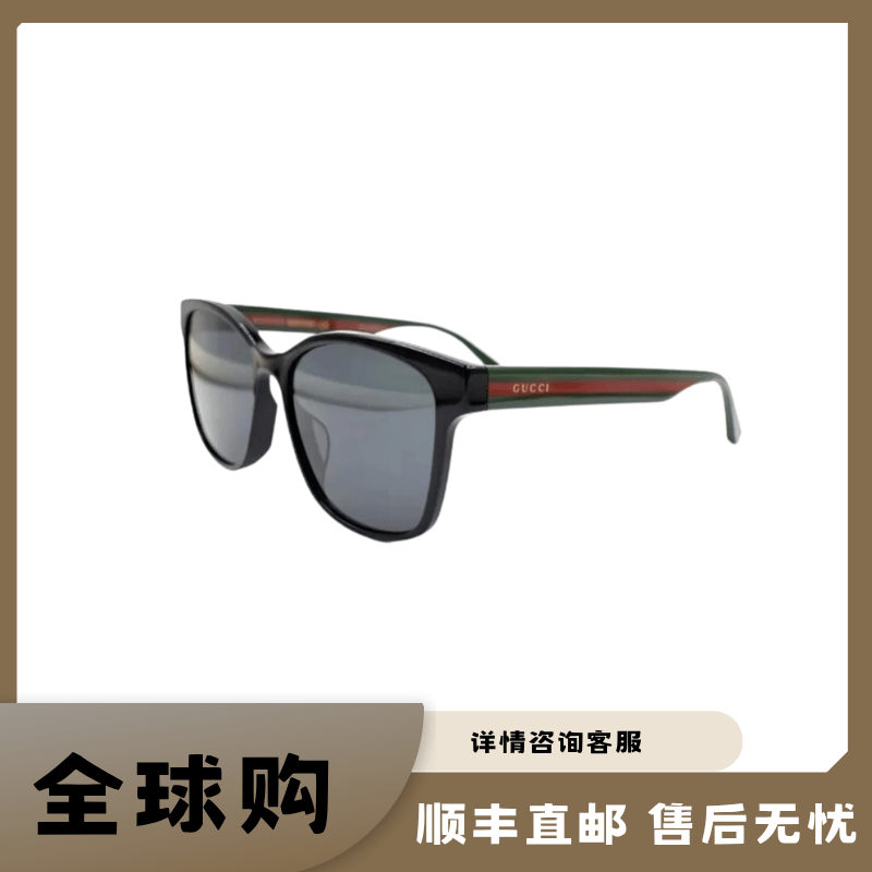 GUCCI/古驰红绿织带 板材黑色方框 韩版推荐 蝶形 太阳眼镜 