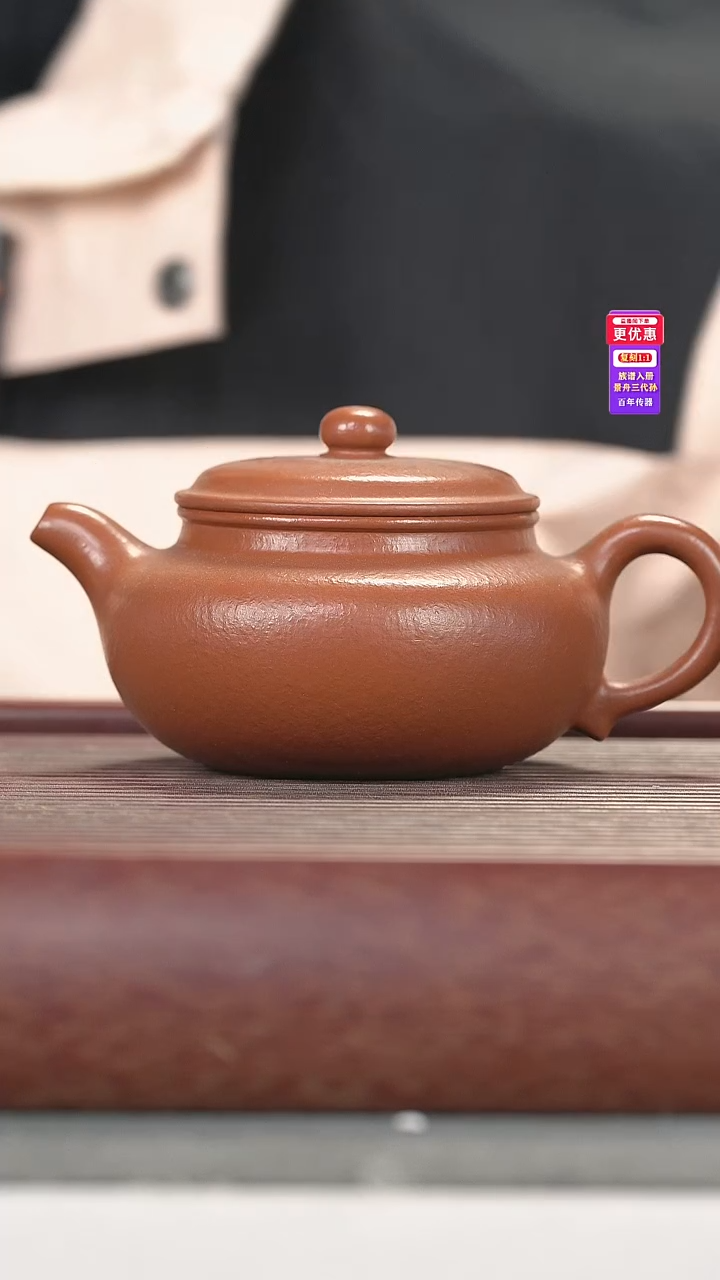 茶壶紫砂紫砂壶紫砂壶