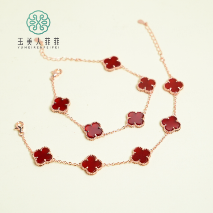 石惑珠宝！红玛瑙四叶草手链约11+mm-多样性发一