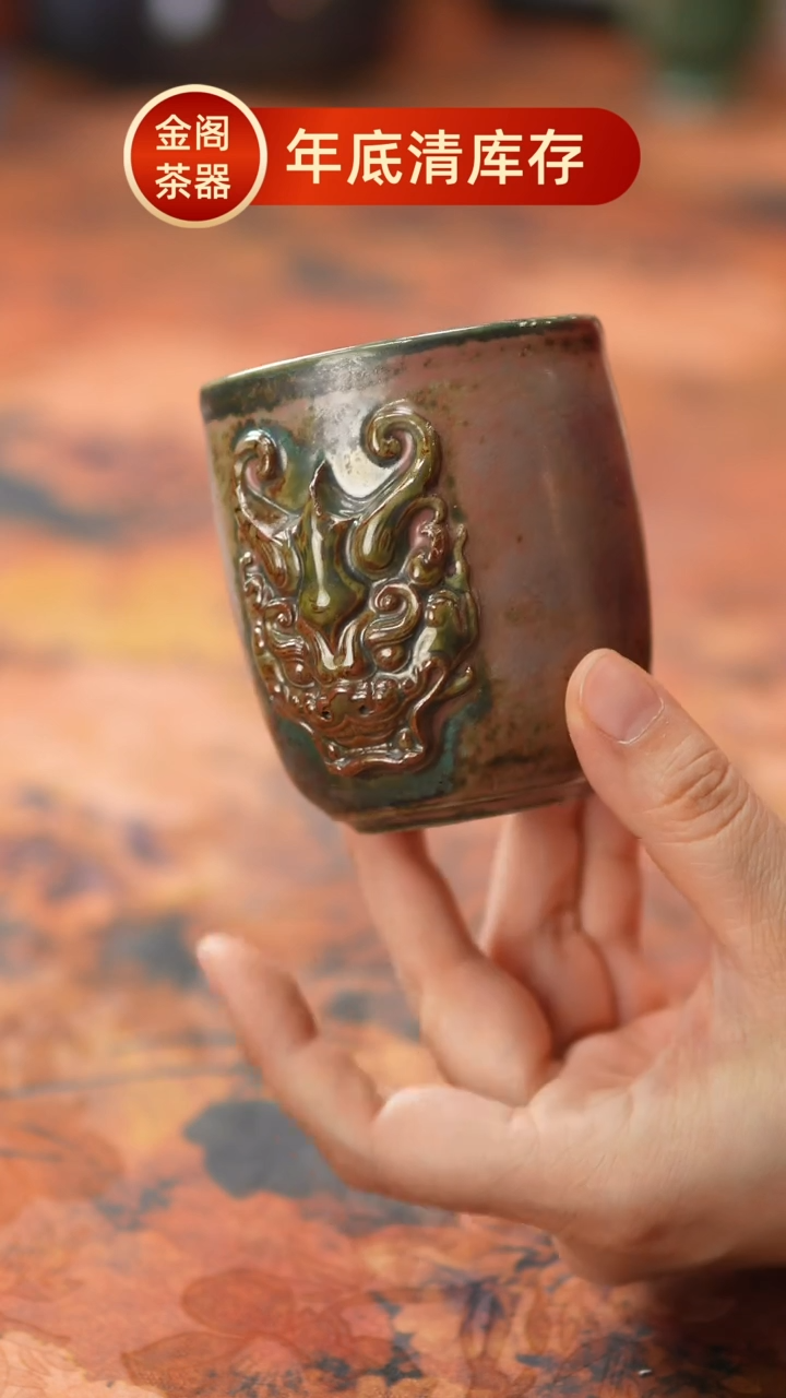 【闪购商品】瓷片522金阁茶器 匠心手作