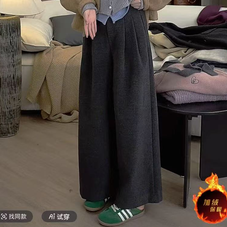 《加绒加厚》休闲显瘦韩系直筒裤888-1