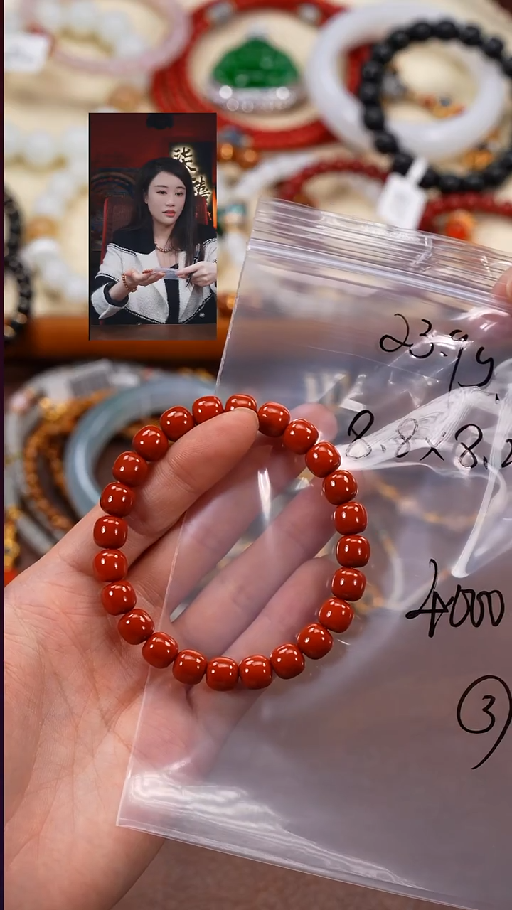 未镶嵌手串南红玛瑙超***?柒禧文玩回血好物