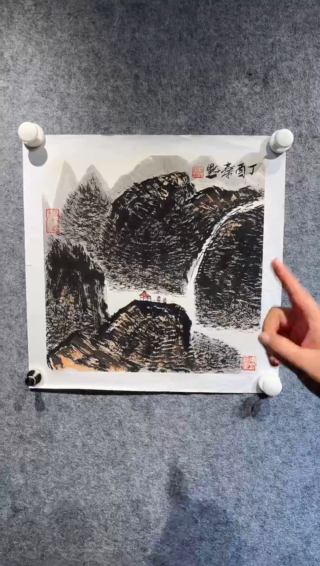 【闪购商品】绘画秦默-国画-1平尺-纸片-山水