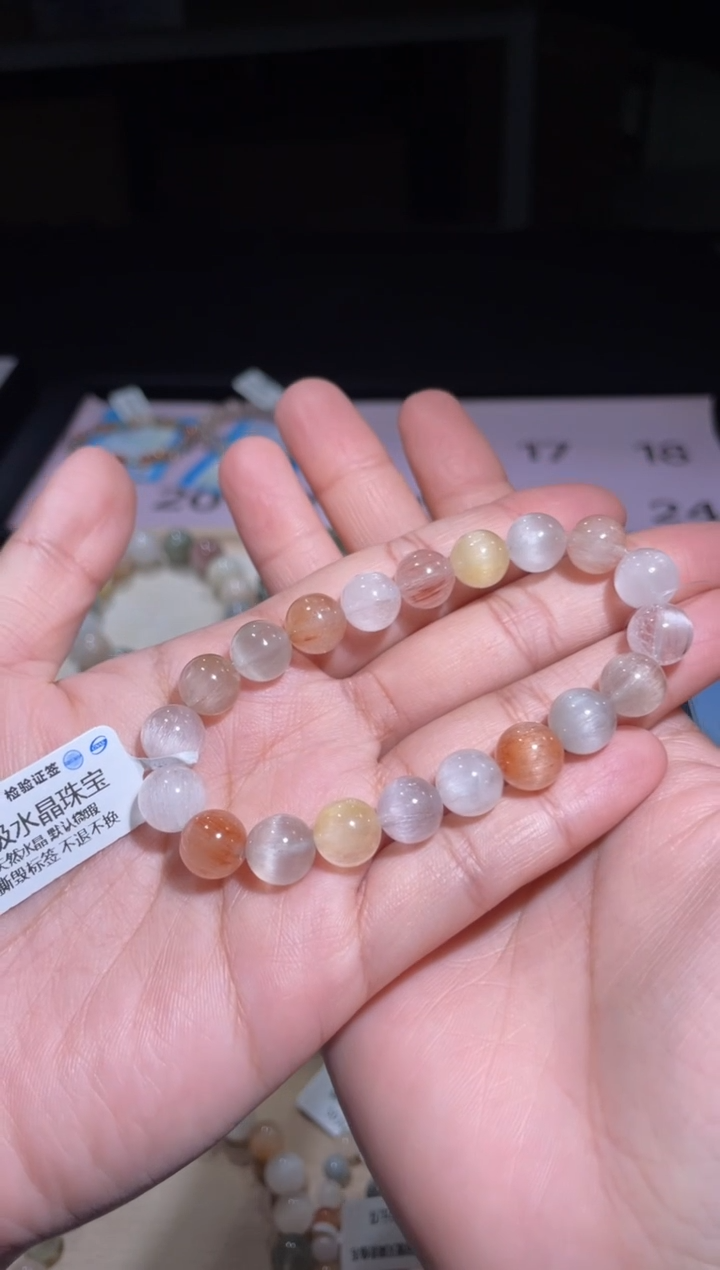 【闪购商品】水晶手链未镶嵌15号多样性发货一X 9+