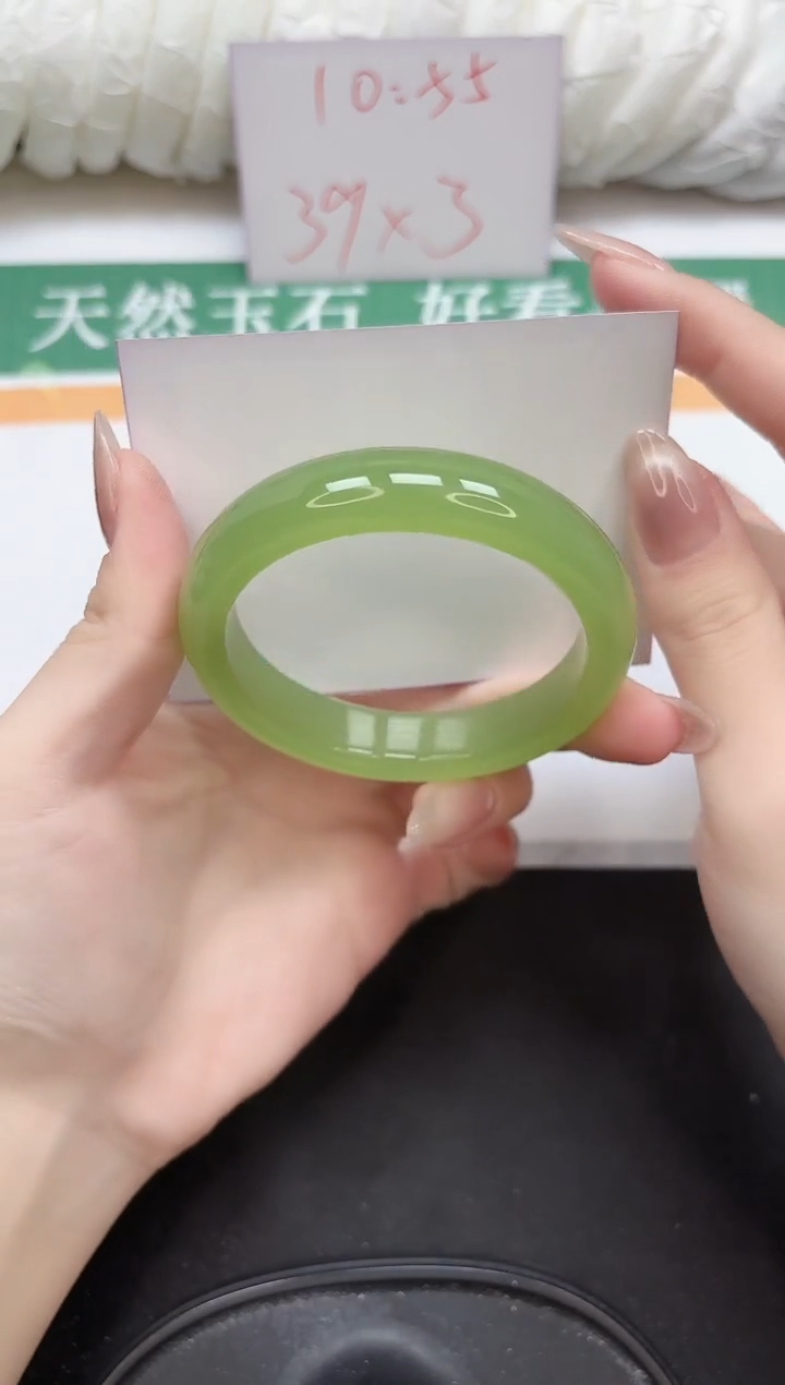 未镶嵌手镯石英质玉10-56