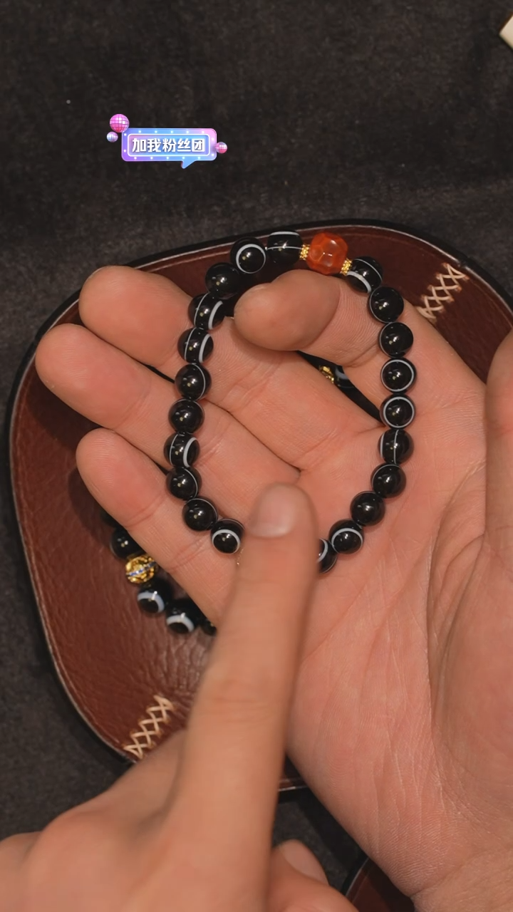 【闪购商品】玛瑙/玉髓套链未镶嵌多样性发其一，DIY一89