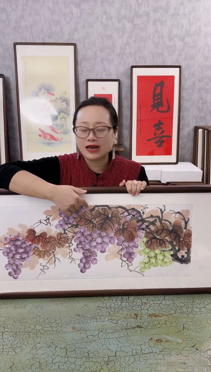 【闪购商品】书法葡萄  123x43   shouh