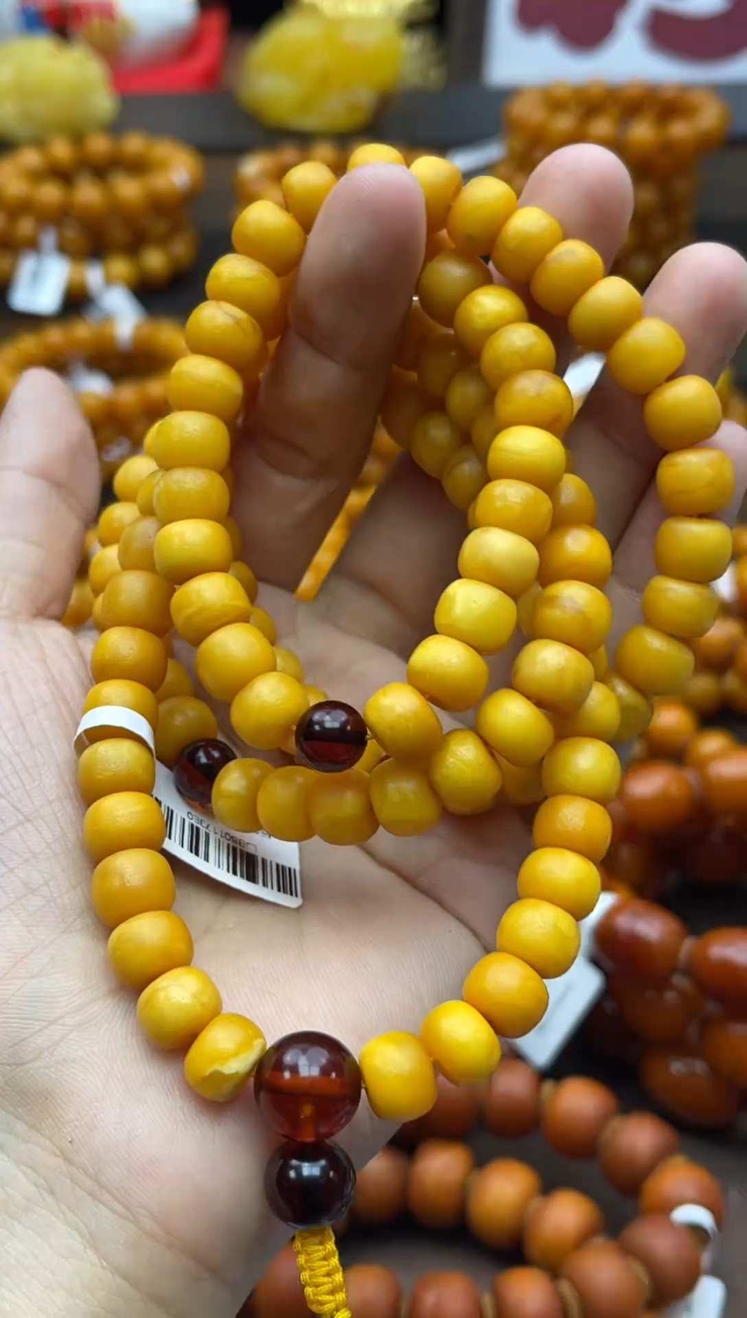 【闪购商品】蜜蜡珠宝奇石未镶嵌2