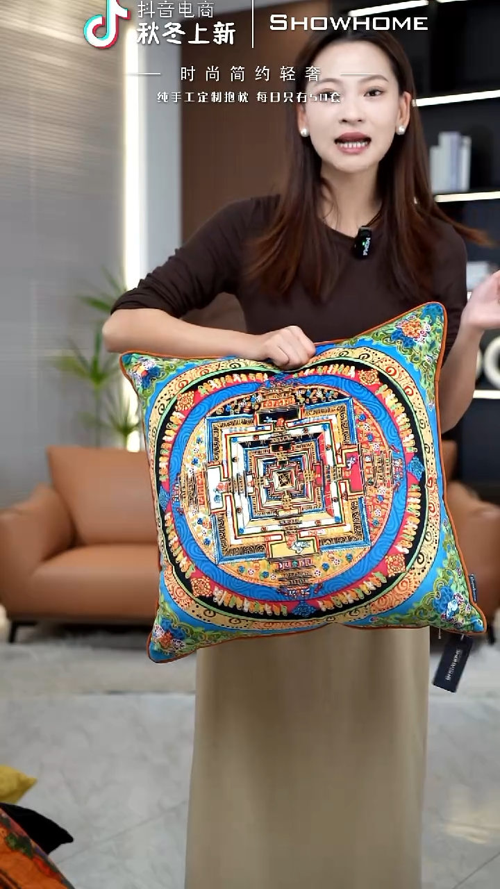 唐卡绿色50X50带芯