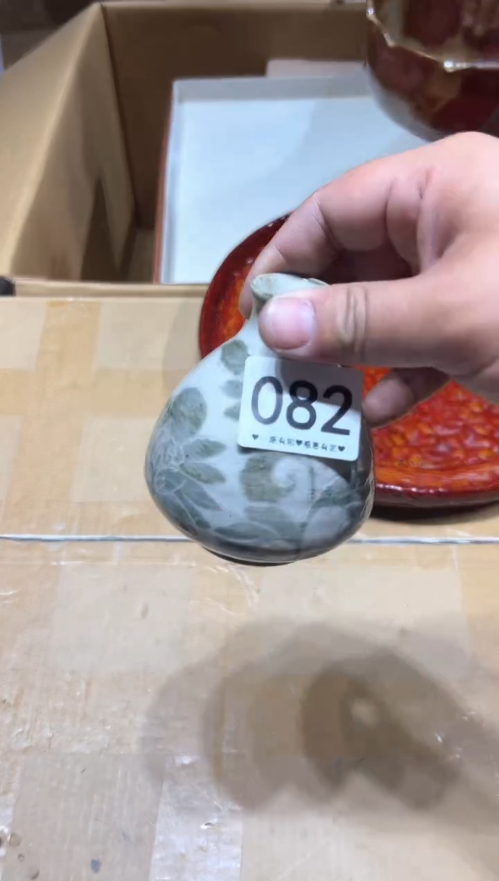 瓷片自*丰082...........