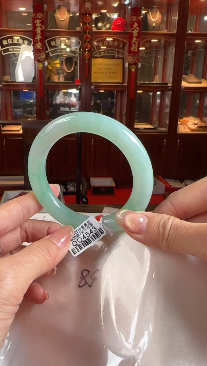 未镶嵌手镯翡翠58圆条QQ4543(100元运营费