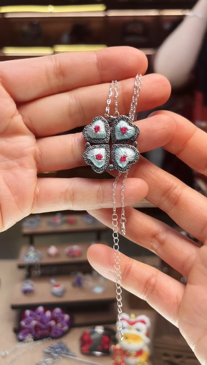 【闪购商品】织绣1999黔东南苗族刺绣