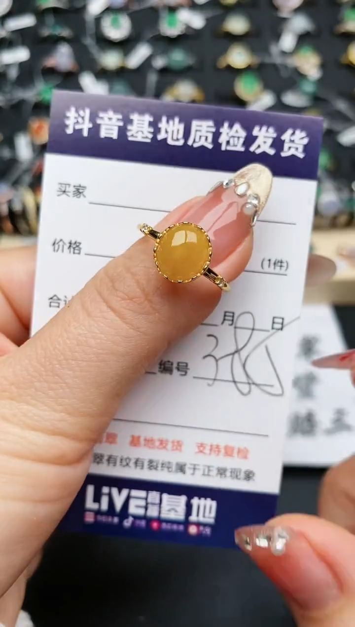 【闪购商品】翡翠戒指银S925镶嵌............