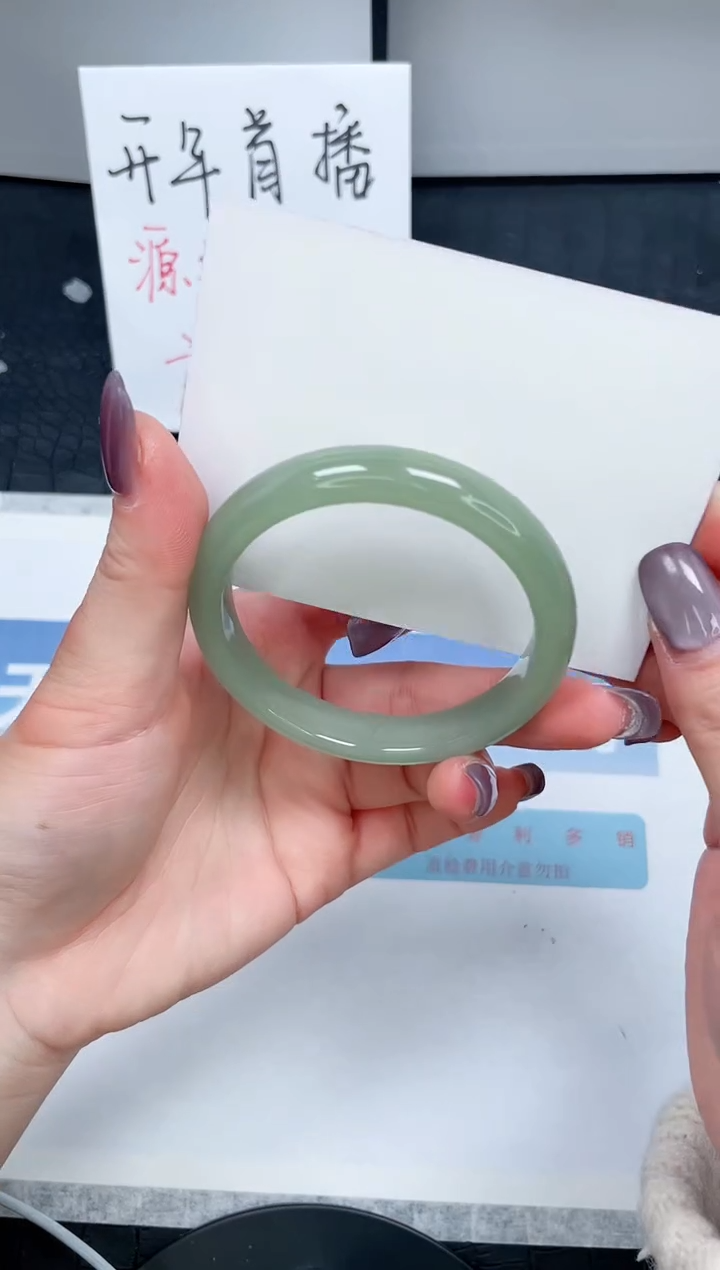 【闪购商品】石英质玉手镯未镶嵌127-53