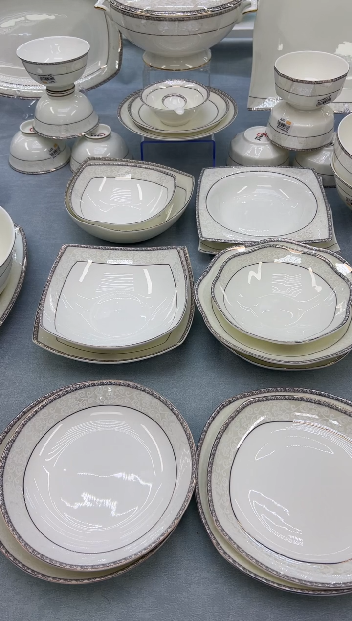 骨瓷玲珑7圆饭盘2个