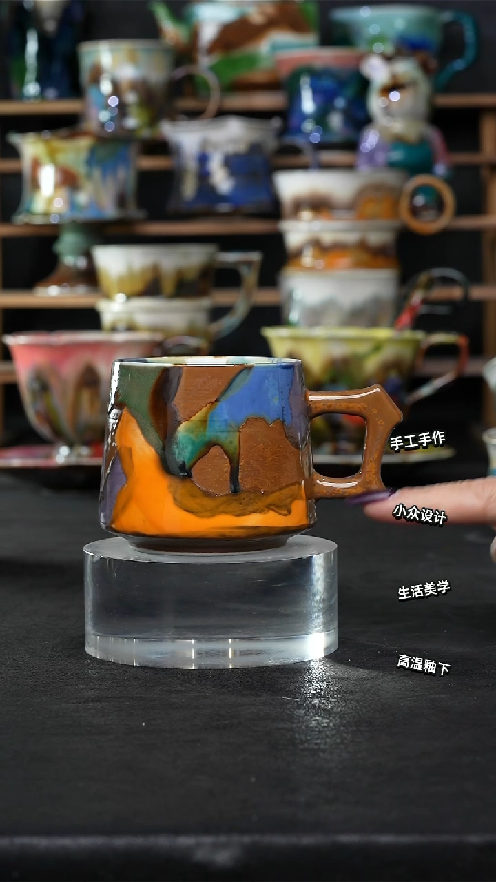 设计师款景德镇森涩手创微瑕（食品级）518