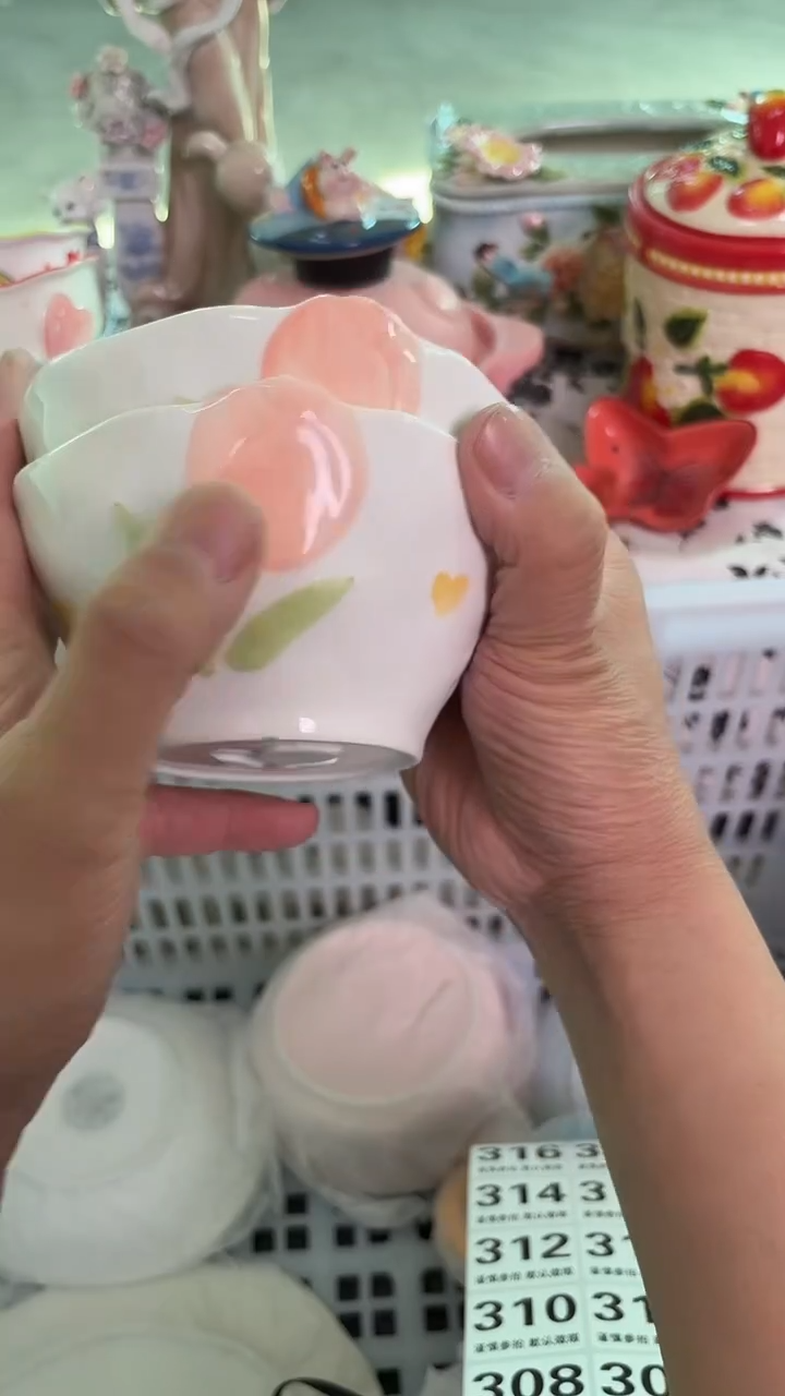 瓷片308默认微瑕15包邮库存1件