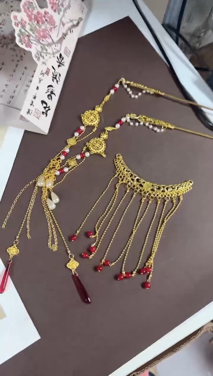 合金（素灵金 三件套）