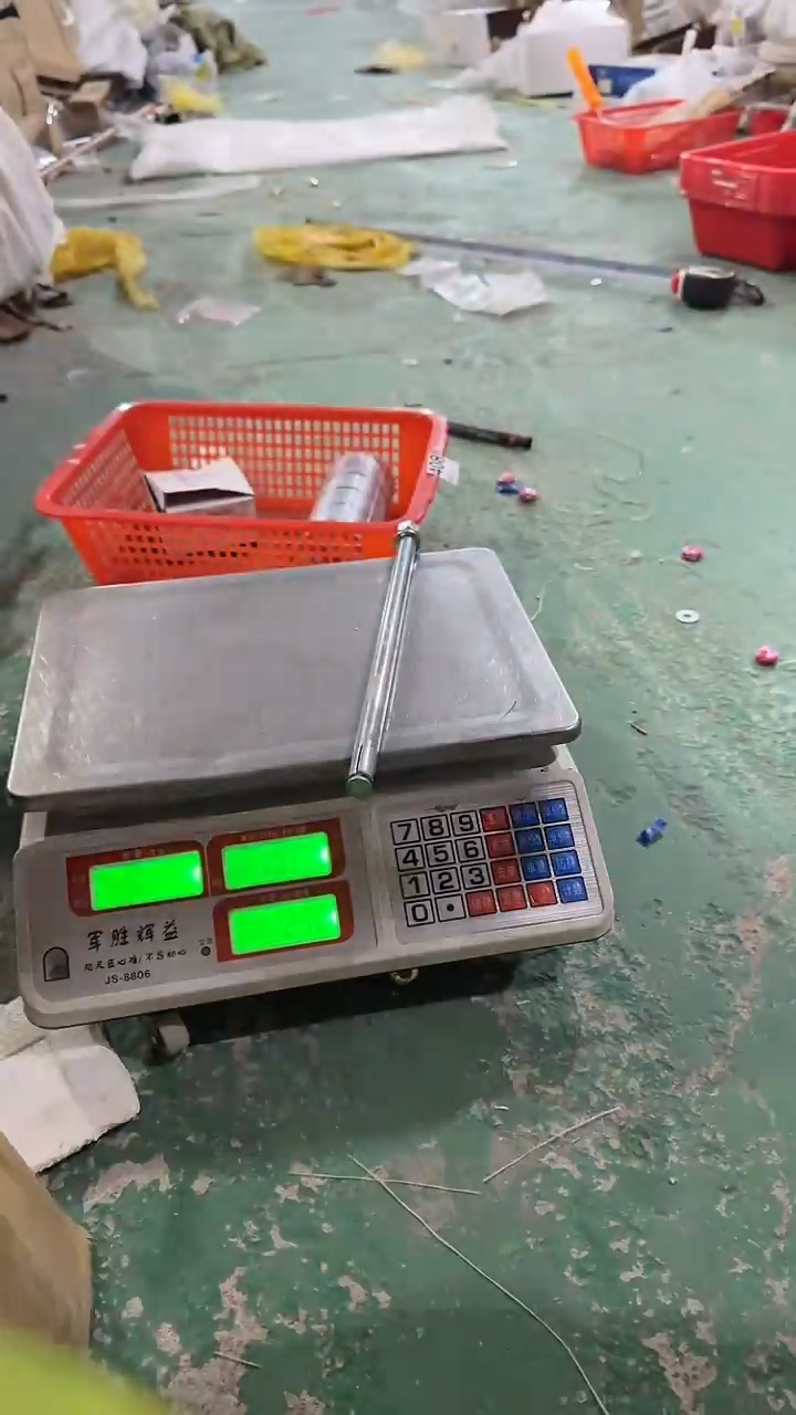 看清下单不退不换409