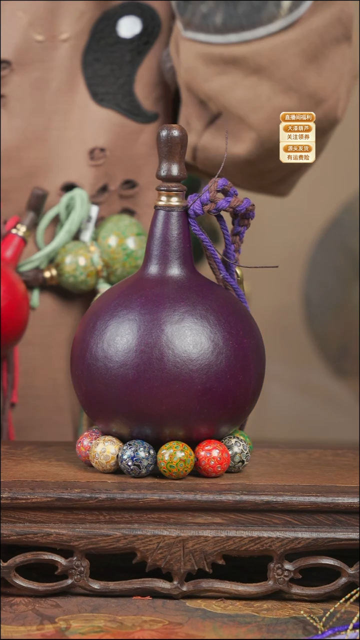 WF026大漆酒葫芦独霸腰扣款不包手串【宠粉款2】