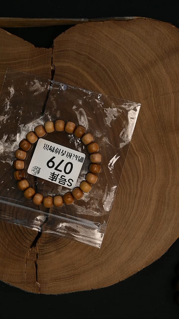 檀香木其他8*9顺纹 单圈-2-079