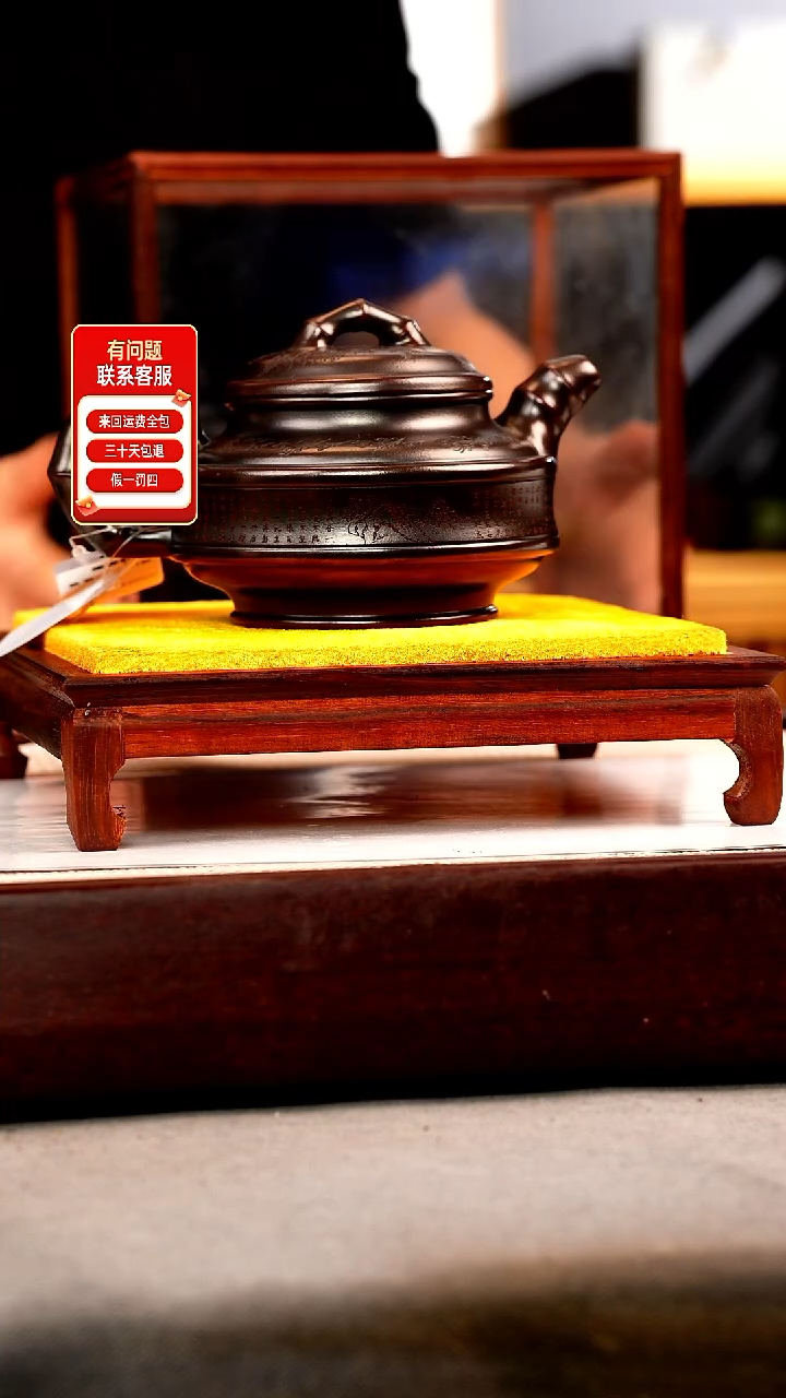 茶壶紫砂铁血红砂 双线竹鼓 刻绘