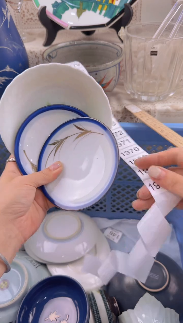 1967默认微瑕，满20元包邮