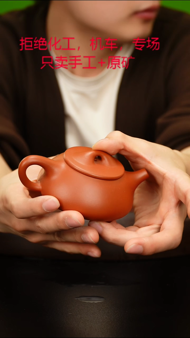 茶壶紫砂紫砂茶壶