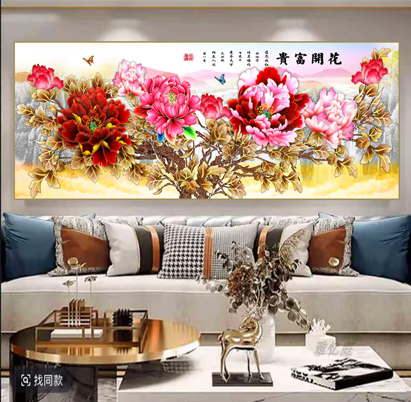  6991-花开富贵大气平面客厅沙发背景墙中式装饰画