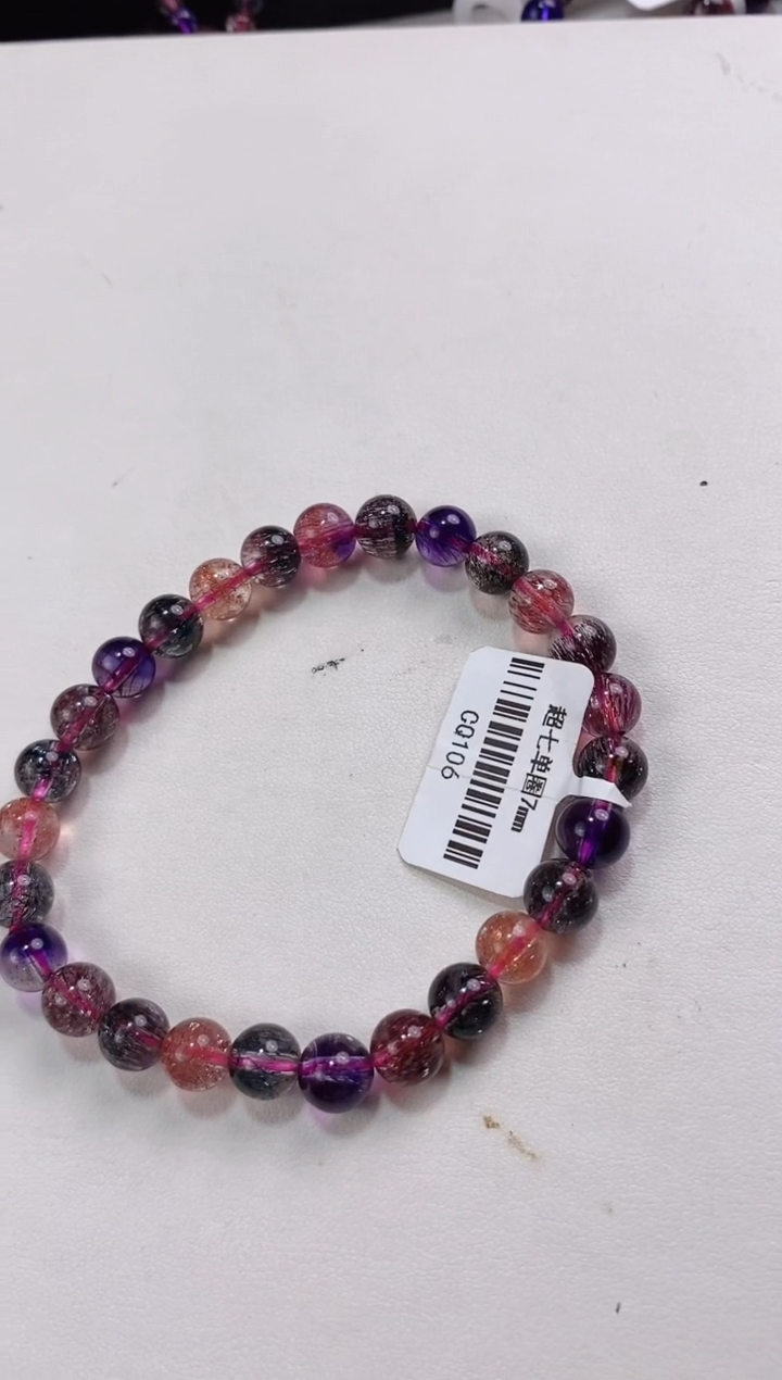 【闪购商品】水晶手串未镶嵌7mm多样性发货发其一