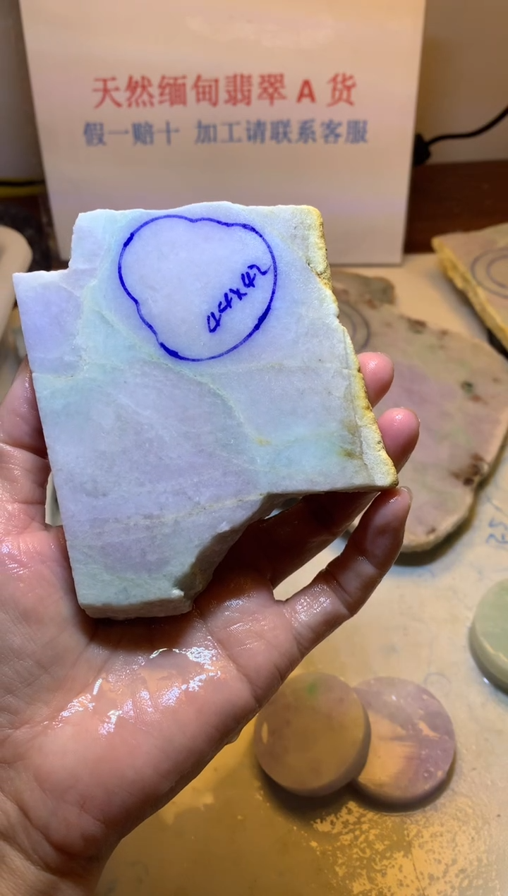 裸石翡翠裸石 翡翠