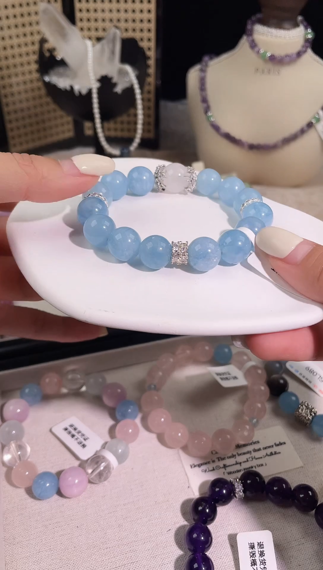 水晶手链未镶嵌海蓝宝水晶手链