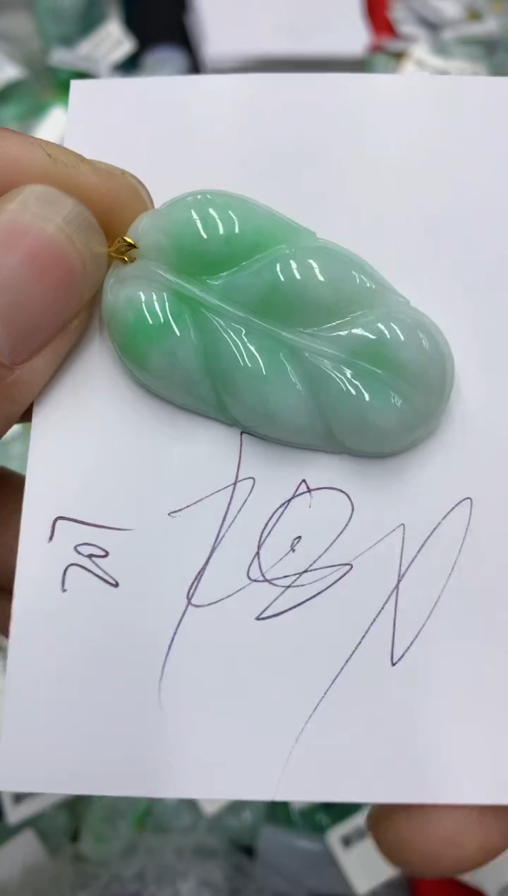 翡翠18K金镶嵌颈饰号链接111111111