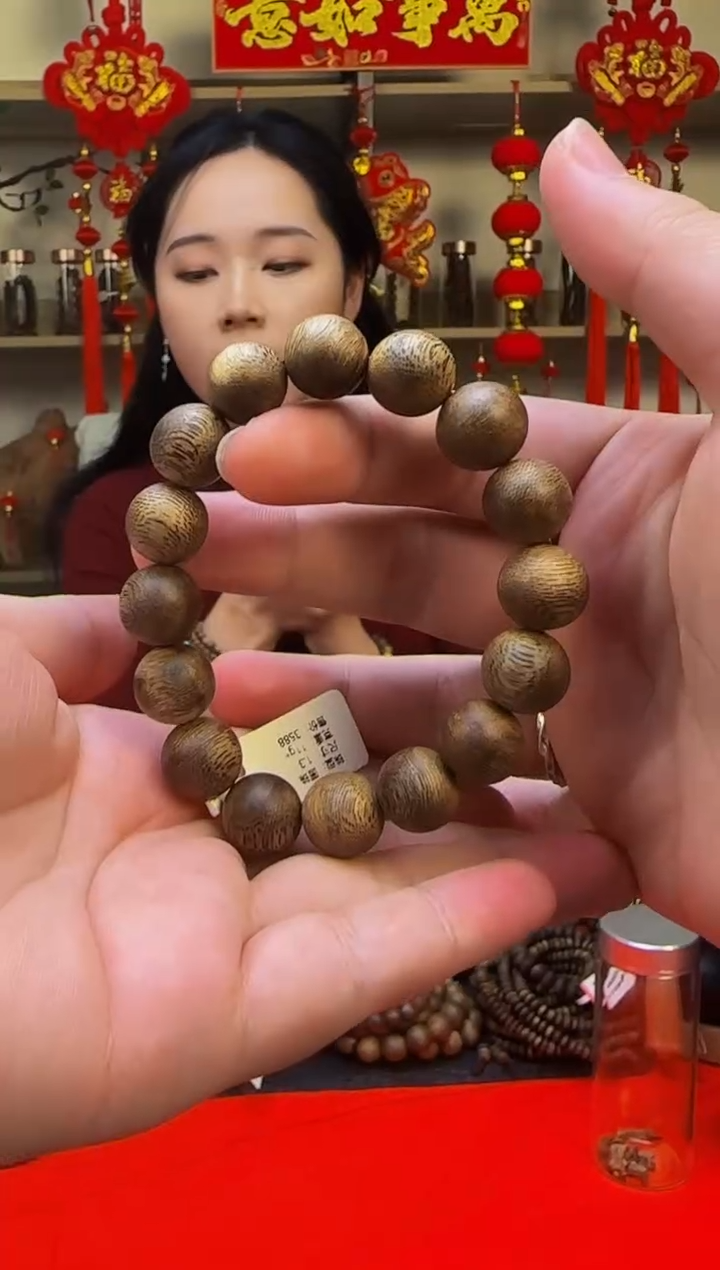 【闪购商品】沉香手串1.3绿棋11g+留疤手串多样性发一